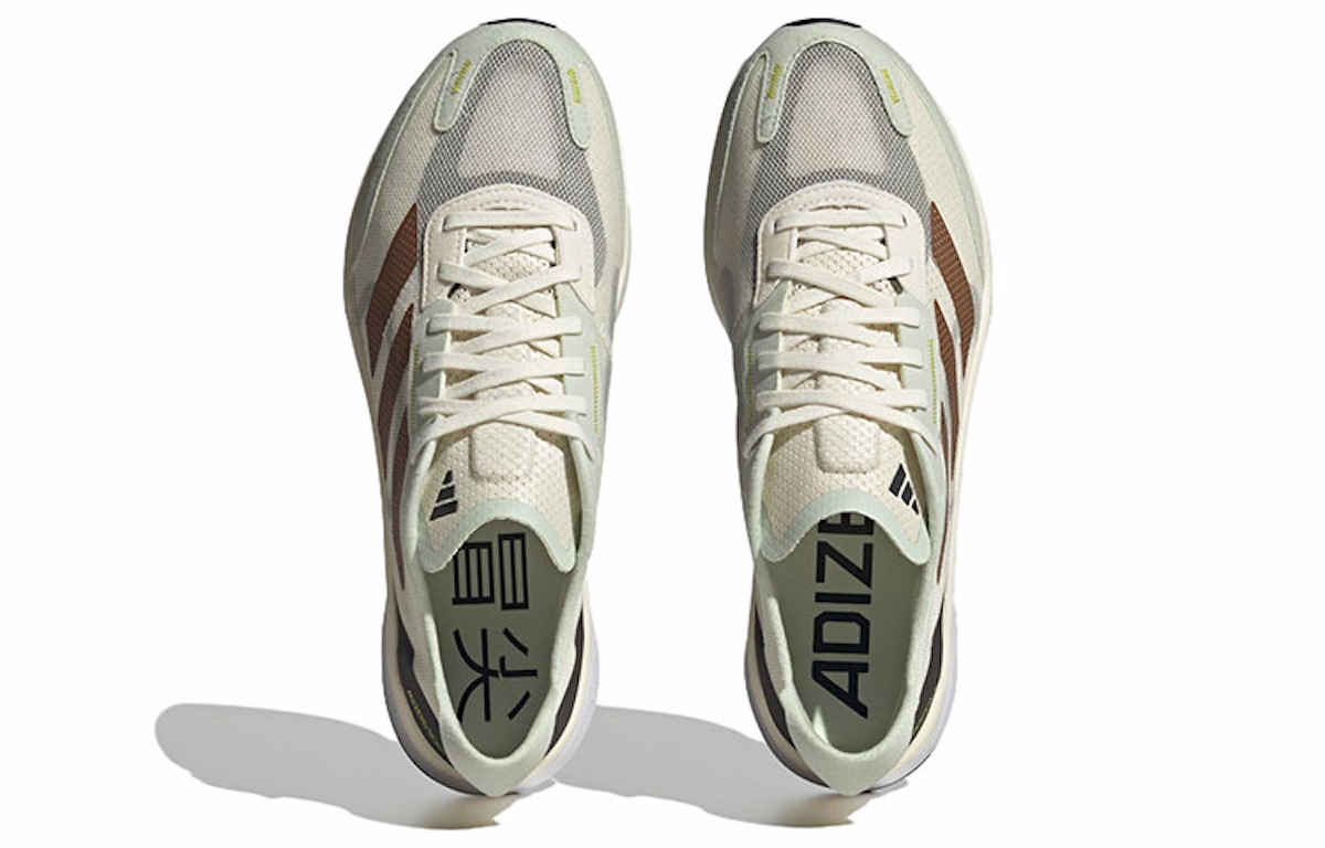 adidas Adizero Boston 11 Shanghai Marathon 'White Green' ID4443