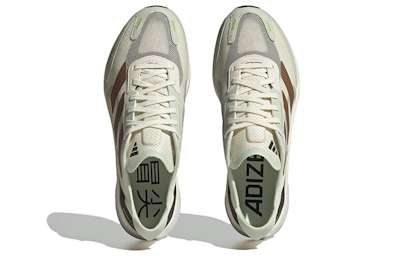 adidas Adizero Boston 11 Shanghai Marathon 'White Green' ID4443