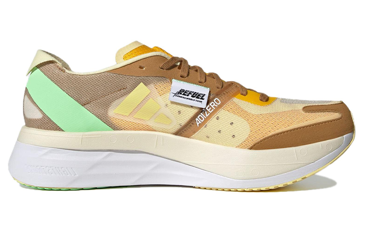 Order adidas Adizero Boston 11 Refuel ''Tan'' Scarpe Running HQ3700
