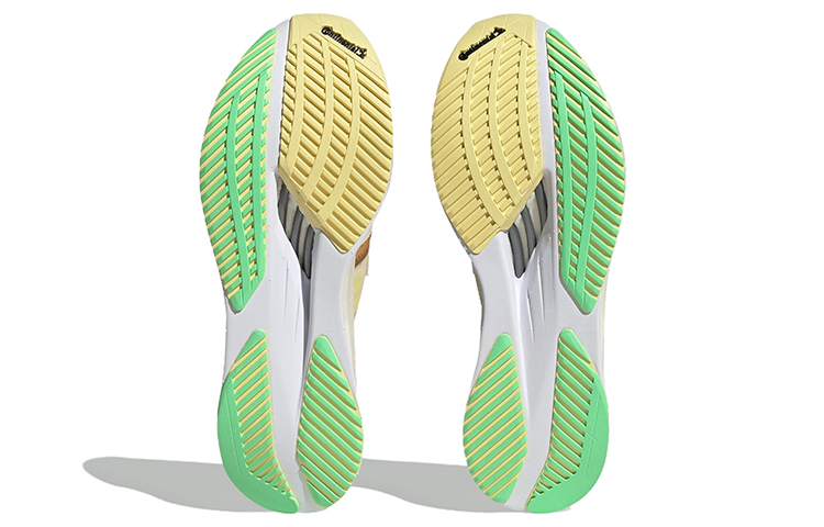 Details for adidas Adizero Boston 11 Refuel ''Tan'' Scarpe Running HQ3700