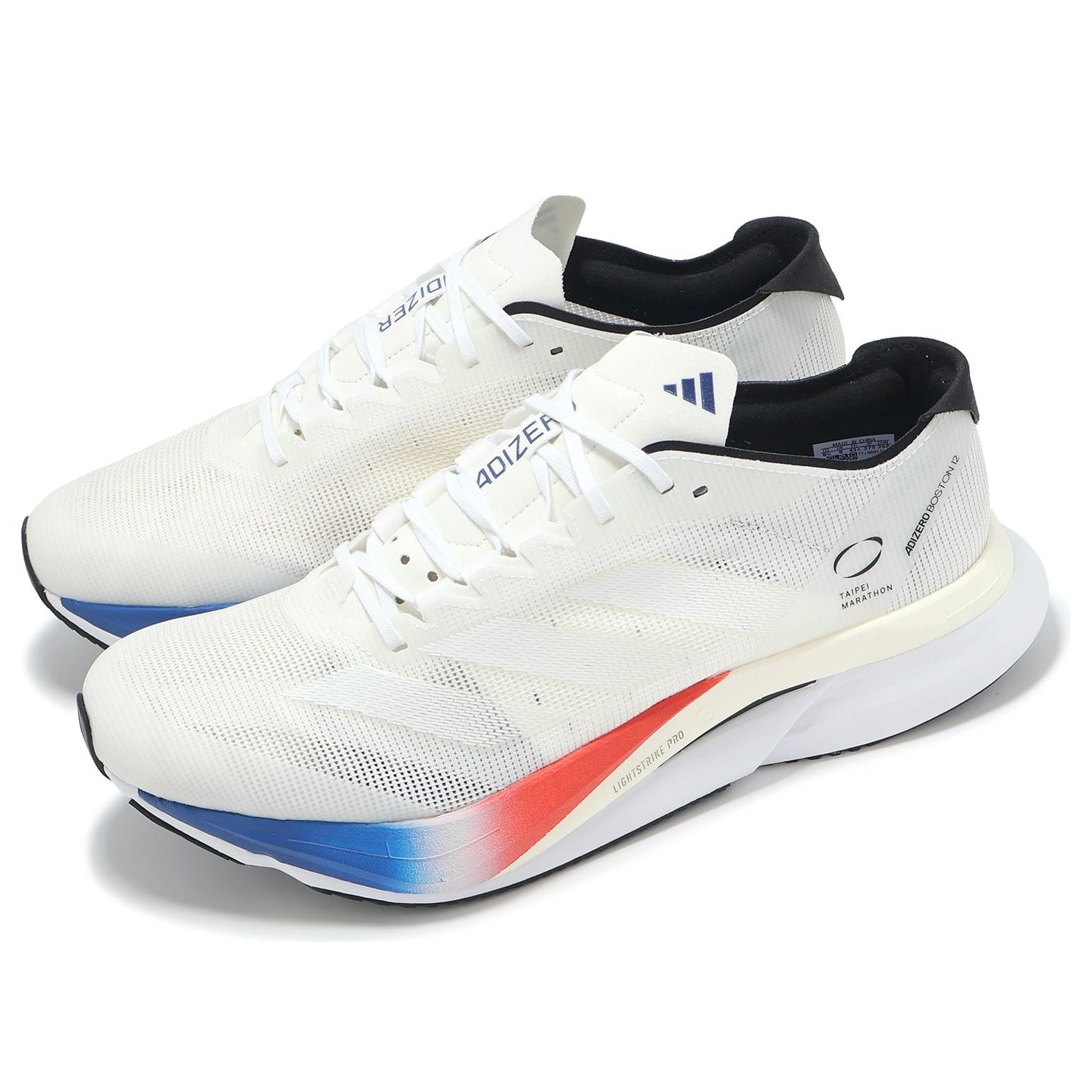 Lookbook adidas Adizero Boston 12 ''Taipei Marathon'' Sepatu Lari JH9651
