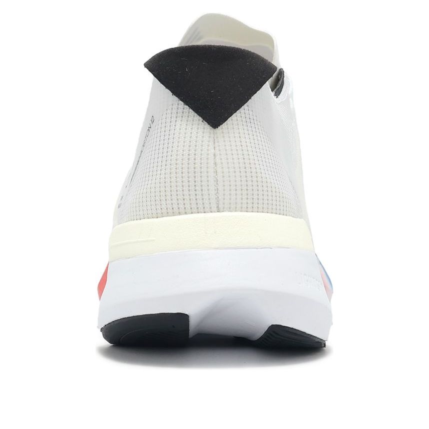 Shop adidas Adizero Boston 12 ''Taipei Marathon'' Sepatu Lari JH9651