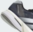 Cheap adidas Adizero Boston 13 男款 深藍/雲白/銀灰 JS4940