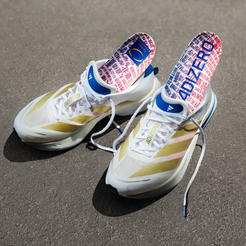 Lookbook ADIDAS ADIZERO BOSTON 13 M Running Shoes KK3851
