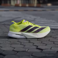 Shop Adidas Adizero Boston 13 太陽黃/黎明梅紫/粉嫩紫 JP9251