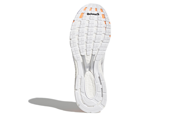 Details for adidas Adizero Boston 6 ''Grau'' BB6415
