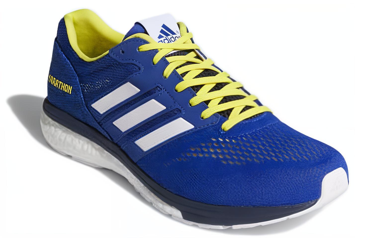Lookbook adidas Adizero Boston 7 'Biru' BC0322