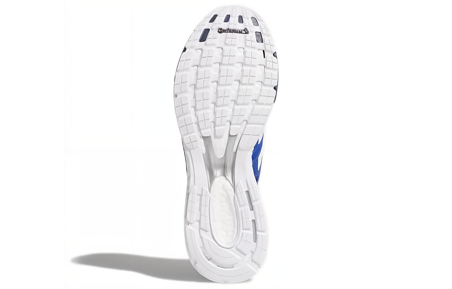 Details for adidas Adizero Boston 7 'Biru' BC0322