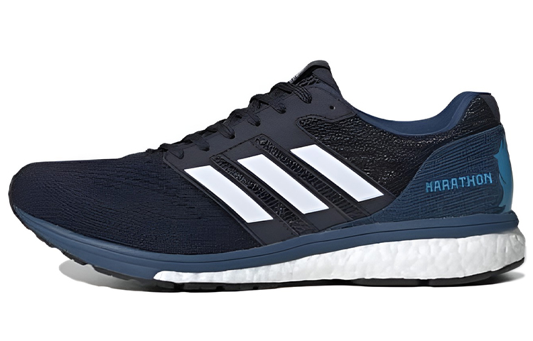 adidas Adizero Boston 7 'Marathon' EF7631