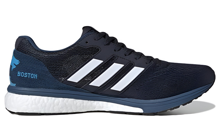 Order 阿迪达斯 Adizero Boston 7 马拉松跑鞋 EF7631