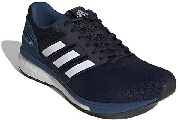 adidas Adizero Boston 7 'Marathon' EF7631 Lookbook adidas Adizero Boston 7 'Marathon' EF7631