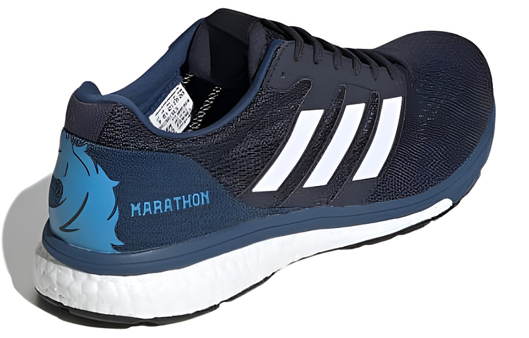 Shop 阿迪达斯 Adizero Boston 7 马拉松跑鞋 EF7631