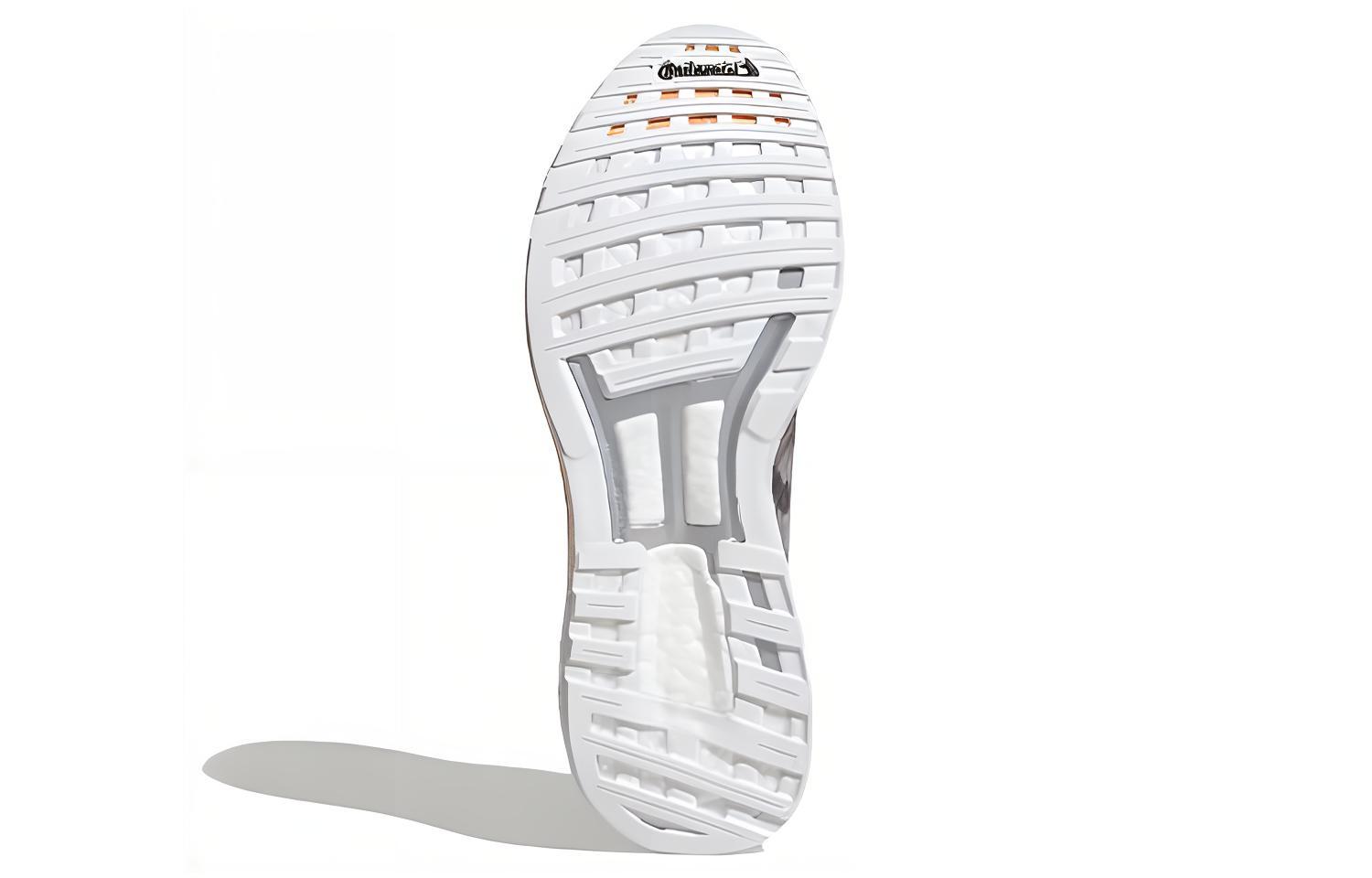 Details for adidas Adizero Boston 8 'Gris Blanco Naranja' G28877