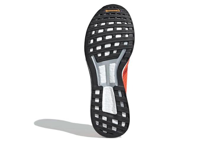 Details for adidas Adizero Boston 8 ''Zonne-Oranje Zwart'' G28860