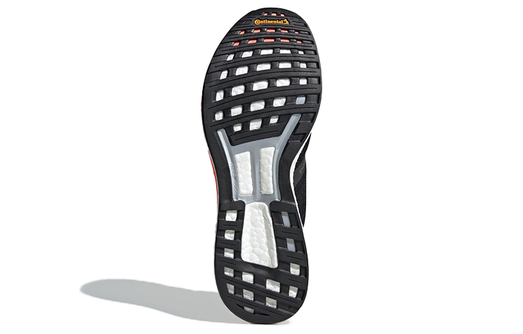 Details for 阿迪达斯 Adizero Boston 8 宽版 黑色/橙色 EE4991