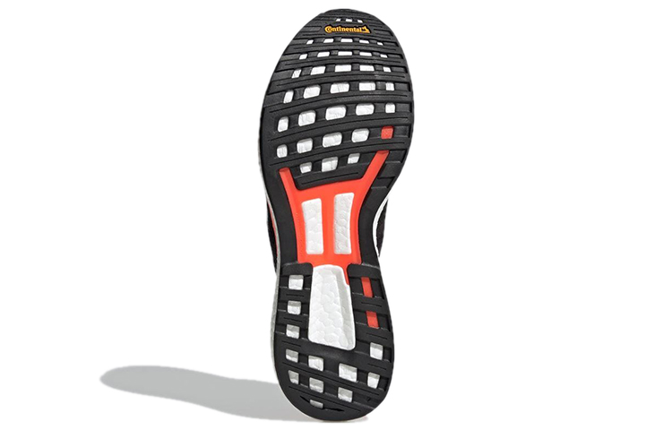 Details for adidas Adizero Boston 9 ''Nero'' GY5173