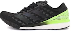 Buy adidas Adizero Boston 9 減震防滑 低筒 跑步鞋 男款 黑綠