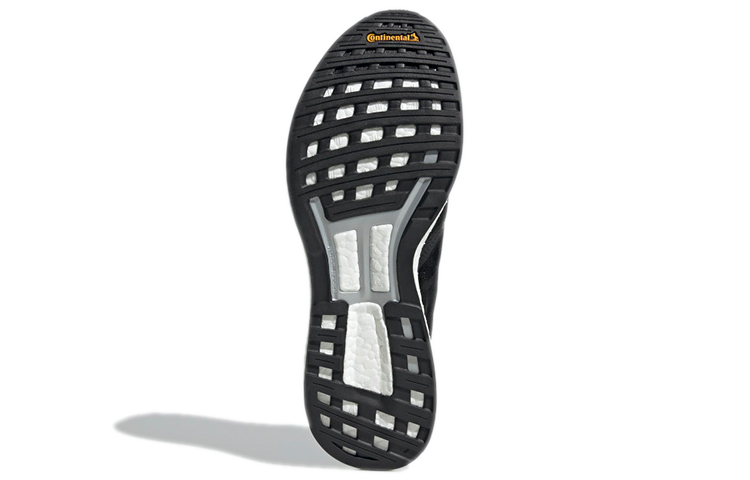 Details for adidas Adizero Boston 9 ''Schwarz Weiß'' GY6547