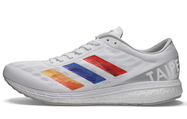 adidas Adizero Boston 9 'Taipei Marathon' GV7116