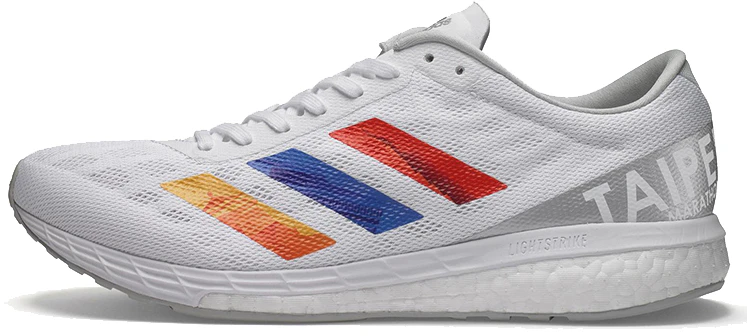 adidas-adizero-boston-9-taipei-marathon-gv-7116