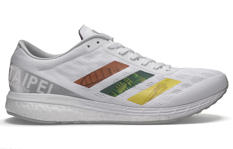 Order 阿迪达斯 Adizero Boston 9 '台北马拉松' GV7116