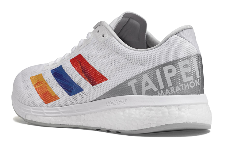 Purchase 阿迪达斯 Adizero Boston 9 '台北马拉松' GV7116