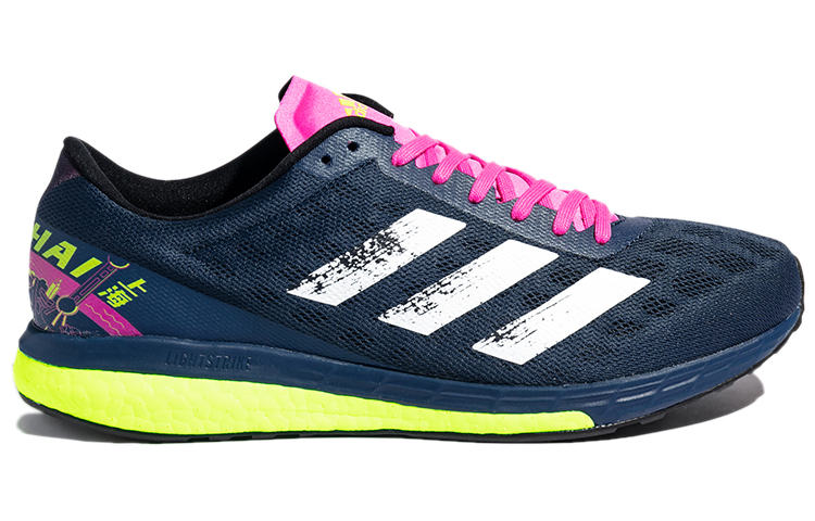Order adidas Adizero Boston 9 減震防滑 低筒 跑步鞋 男款 藏青紅