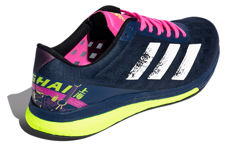 Shop adidas Adizero Boston 9 減震防滑 低筒 跑步鞋 男款 藏青紅