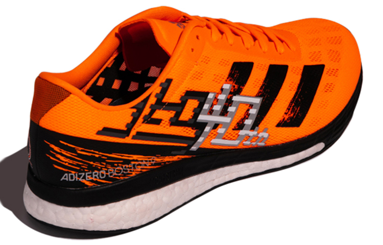 Shop adidas Adizero Boston 9 Arancione/Nero GV7112
