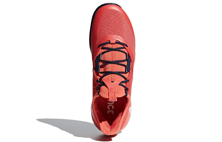 Purchase adidas Adizero Defiant Bounce 耐磨防滑網球鞋 猩紅色
