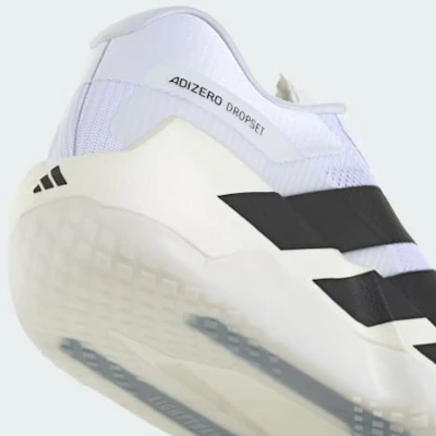 adidas Adizero Dropset Pro Training Shoes Cloud White/Core Black/Cloud White KK1551 1