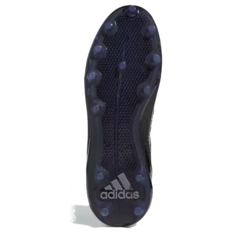 Purchase 阿迪达斯 Adizero Electric.2 '黑白' IF2452