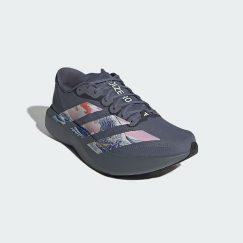 Shop adidas Adizero EVO SL [Esclusiva Giappone] Onix/Bianco Sporco/Metallo Ferro KH8448
