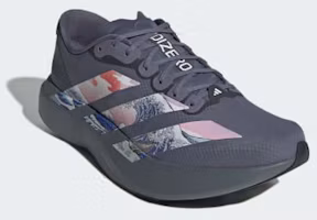Shop 阿迪达斯 Adizero EVO SL 日本限定 灰色/米白色/铁金属色 KH8448