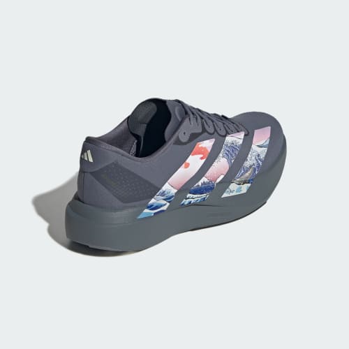 Purchase adidas Adizero EVO SL [Esclusiva Giappone] Onix/Bianco Sporco/Metallo Ferro KH8448