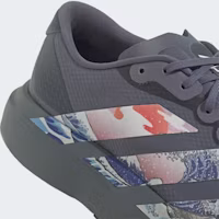 Cheap 阿迪达斯 Adizero EVO SL 日本限定 灰色/米白色/铁金属色 KH8448