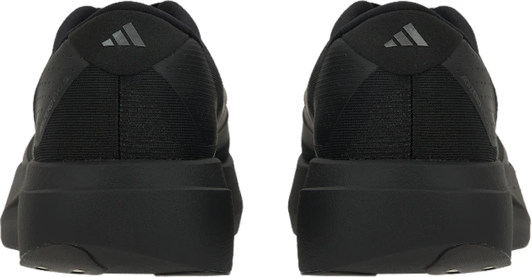 adidas Adizero Evo SL ''Hitam Besi Metalik'' JR4888 Details for adidas Adizero Evo SL ''Hitam Besi Metalik'' JR4888