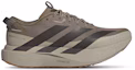 Buy 阿迪达斯 Adizero Evo SL ATR 越野跑鞋 卡其色/暗影橄榄绿 KI7833
