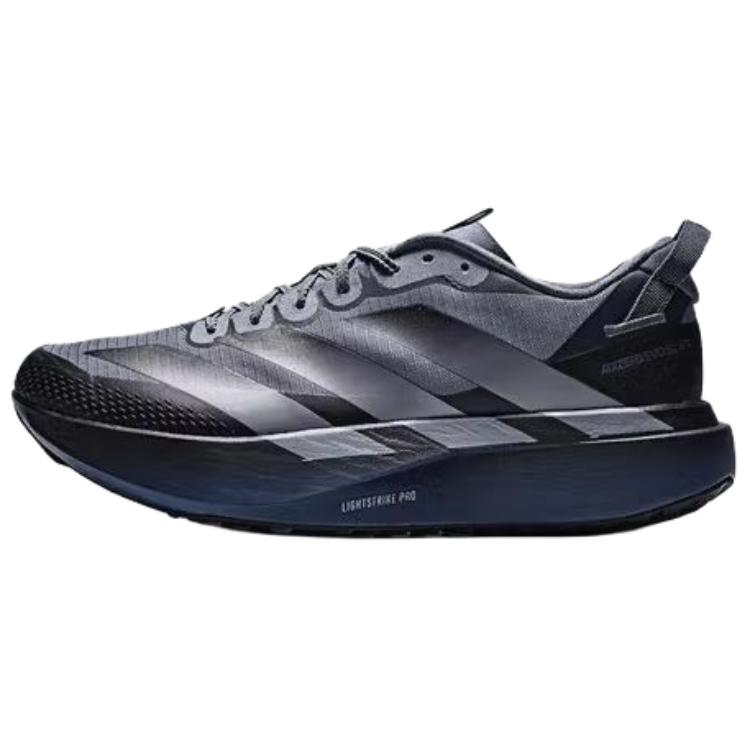 adidas Adizero Evo SL ATR Onix Grey Black Comfortable Running Shoes KK0310 shoes