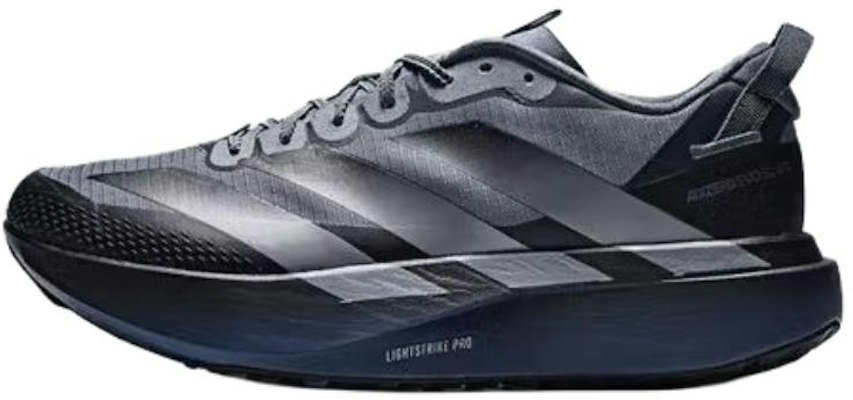 adidas Adizero Evo SL ATR Onix Grey Black Comfortable Running Shoes KK0310 shoes Buy adidas Adizero Evo SL ATR Onix Grey Black Comfortable Running Shoes KK0310 shoes