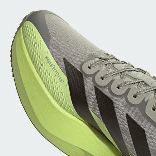 Sizing adidas Adizero EVO SL ATR Sesame/Oliva Ombra/Limone Ghiacciato KI7836