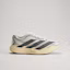 Shop adidas Adizero EVO SL EXO Core White/Utility Black/Grey Two KJ0430
