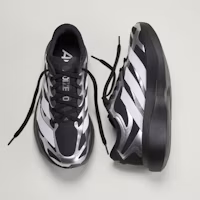 Shop adidas Adizero EVO SL EXO 跑鞋 黑色/白色/鐵金屬色 KI4764