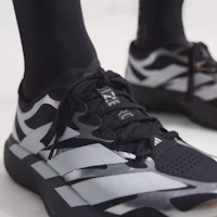 Details for adidas Adizero EVO SL EXO 跑鞋 黑色/白色/鐵金屬色 KI4764
