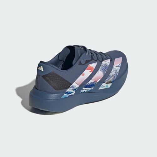 Purchase adidas Adizero EVO SL Édition Japon Exclusif Occasion Encre/Blanc Cassé/Métallique KH8449