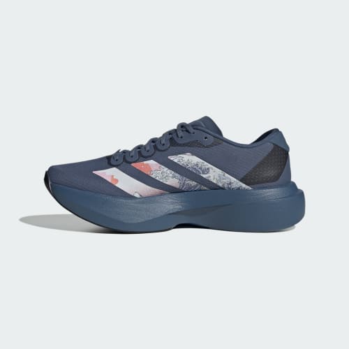 Details for adidas Adizero EVO SL Édition Japon Exclusif Occasion Encre/Blanc Cassé/Métallique KH8449