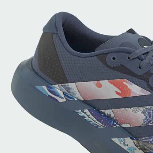 Cheap adidas Adizero EVO SL Édition Japon Exclusif Occasion Encre/Blanc Cassé/Métallique KH8449