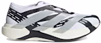 Buy 阿迪达斯 Adizero EVO SL 无鞋带版「云白/灰二」 sneaker? Chinese performance search. "运动鞋" useful SEO. One liner. KI2647
