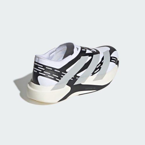 Details for 阿迪达斯 Adizero EVO SL 无鞋带版「云白/灰二」 sneaker? Chinese performance search. "运动鞋" useful SEO. One liner. KI2647