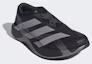 Details for 阿迪达斯 Adizero EVO SL 无鞋带跑鞋「核心黑」意售 KI2648